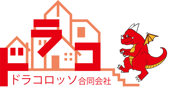 ドラコロッソ合同会社
